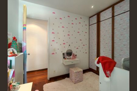 Apartamento à venda com 89m², 2 quartos e 1 vaga Apartamento à venda com 89m², 2 quartos e 1 vagaQuarto 1