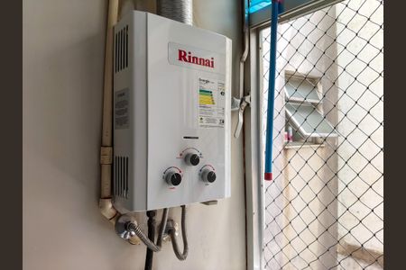 Apartamento à venda com 89m², 2 quartos e 1 vaga Apartamento à venda com 89m², 2 quartos e 1 vagaÁrea de Serviço