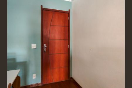 Apartamento à venda com 89m², 2 quartos e 1 vaga Apartamento à venda com 89m², 2 quartos e 1 vagaEntrada