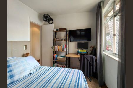 Apartamento à venda com 89m², 2 quartos e 1 vaga Apartamento à venda com 89m², 2 quartos e 1 vagaQuarto 2