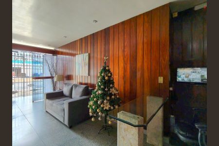 Apartamento à venda com 89m², 2 quartos e 1 vaga Apartamento à venda com 89m², 2 quartos e 1 vagaFachada e portaria