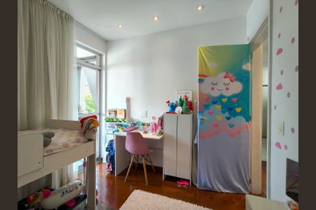 Apartamento à venda com 89m², 2 quartos e 1 vaga Apartamento à venda com 89m², 2 quartos e 1 vagaQuarto 1