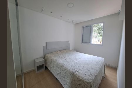 Apartamento para alugar com 48m², 2 quartos e 1 vagaQuarto 1