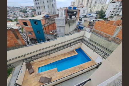 Apartamento para alugar com 48m², 2 quartos e 1 vagaVista