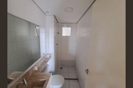 Apartamento para alugar com 48m², 2 quartos e 1 vagaBanheiro