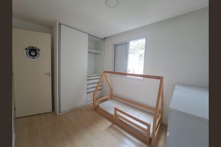 Apartamento para alugar com 48m², 2 quartos e 1 vagaQuarto 2