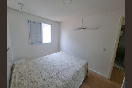 Quarto 1 de apartamento para alugar com 2 quartos, 48m² em Vila Nova Conceicao, Osasco