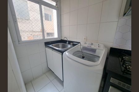 Apartamento para alugar com 48m², 2 quartos e 1 vagaÁrea de Serviço