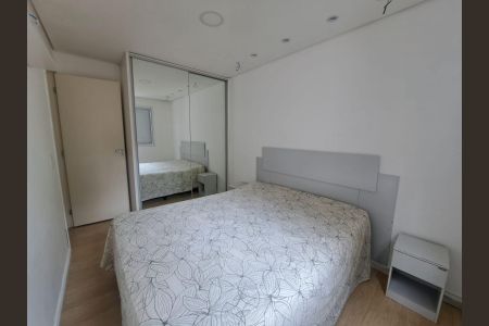 Apartamento para alugar com 48m², 2 quartos e 1 vagaQuarto 1