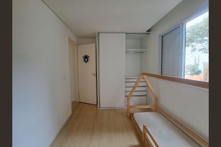 Apartamento para alugar com 48m², 2 quartos e 1 vagaQuarto 2