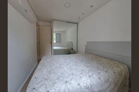 Apartamento para alugar com 48m², 2 quartos e 1 vagaQuarto 1
