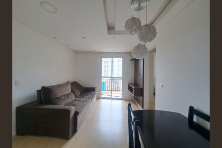 Apartamento para alugar com 48m², 2 quartos e 1 vagaSala