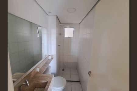 Apartamento para alugar com 48m², 2 quartos e 1 vagaBanheiro