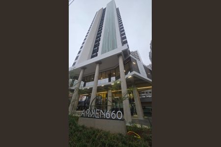 Apartamento à venda com 83m², 2 quartos e 2 vagas Apartamento à venda com 83m², 2 quartos e 2 vagasFachada