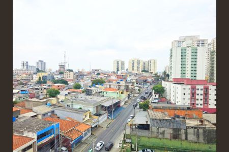 Apartamento à venda com 83m², 2 quartos e 2 vagas Apartamento à venda com 83m², 2 quartos e 2 vagasQuarto 02 Vista