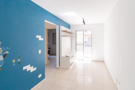 Sala de apartamento para alugar com 2 quartos, 48m² em Parque Roseira, Carapicuíba