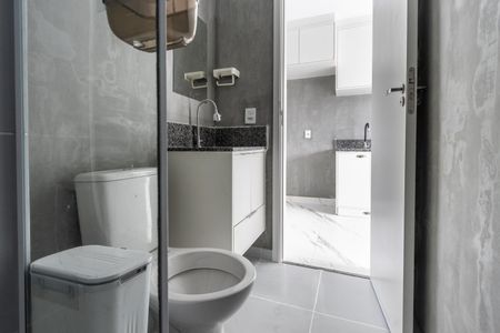 Kitnet/Studio para alugar com 1 quarto, 25m² em Barra Funda, São Paulo