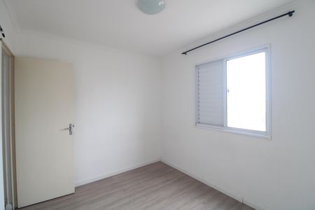 Apartamento à venda com 62m², 3 quartos e 1 vagaQuarto 1