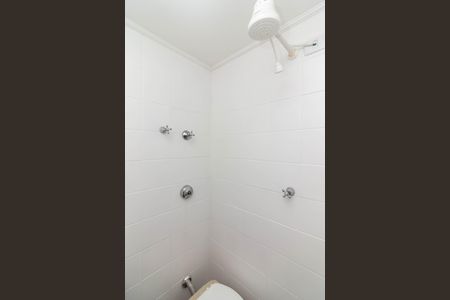 Apartamento à venda com 250m², 4 quartos e 4 vagasBanheiro de Serviço