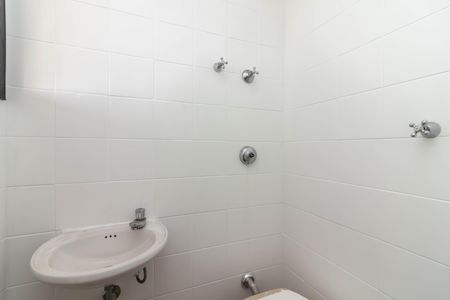 Apartamento à venda com 250m², 4 quartos e 4 vagasBanheiro de Serviço