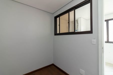 Apartamento à venda com 250m², 4 quartos e 4 vagasQuarto de Serviço