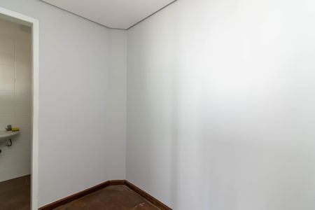 Apartamento à venda com 250m², 4 quartos e 4 vagasQuarto de Serviço