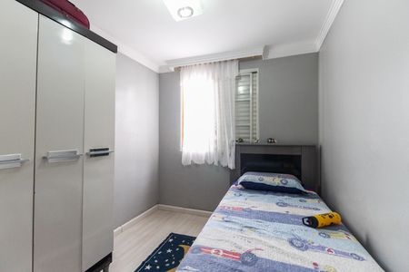 Apartamento à venda com 58m², 2 quartos e 1 vagaQuarto 2