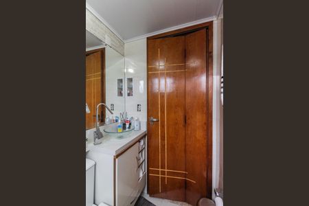 Apartamento à venda com 58m², 2 quartos e 1 vagaBanheiro