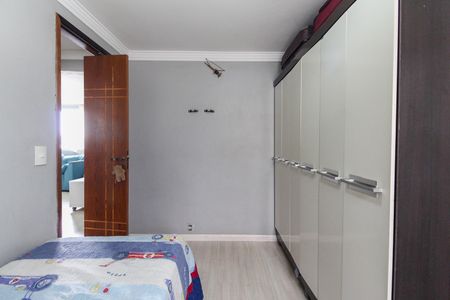Apartamento à venda com 58m², 2 quartos e 1 vagaQuarto 2