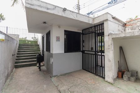 Apartamento à venda com 58m², 2 quartos e 1 vagaEntrada