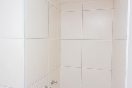 Apartamento à venda com 39m², 2 quartos e 1 vagaBanheiro