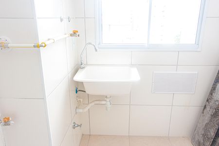 Apartamento à venda com 39m², 2 quartos e 1 vagaCozinha e Área de Serviço