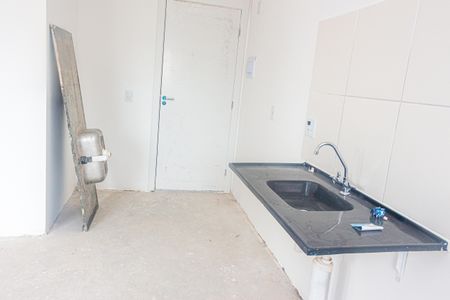 Apartamento à venda com 39m², 2 quartos e 1 vagaCozinha e Área de Serviço