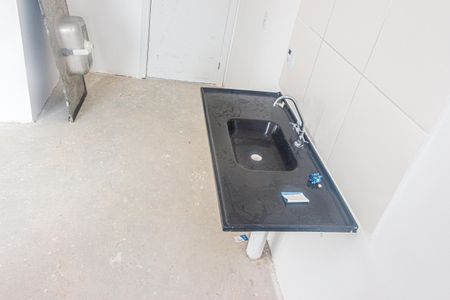 Apartamento à venda com 39m², 2 quartos e 1 vagaCozinha e Área de Serviço