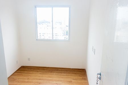 Apartamento à venda com 39m², 2 quartos e 1 vagaQuarto 1