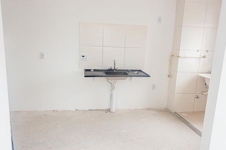 Apartamento à venda com 39m², 2 quartos e 1 vagaCozinha e Área de Serviço