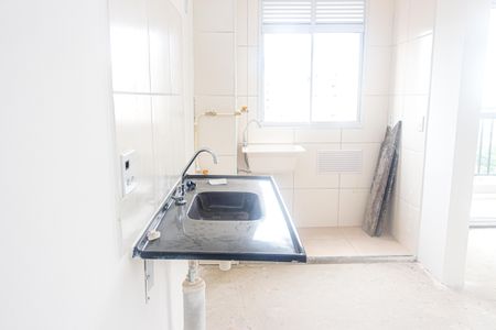 Apartamento à venda com 39m², 2 quartos e 1 vagaCozinha e Área de Serviço