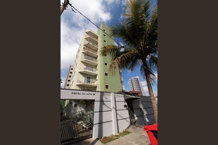 Apartamento à venda com 106m², 3 quartos e 2 vagas Apartamento à venda com 106m², 3 quartos e 2 vagasFACHADA