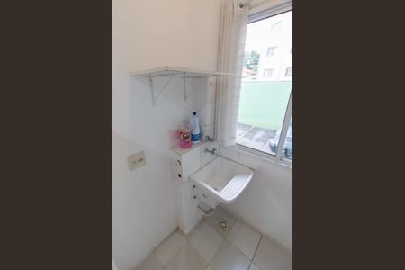 Apartamento à venda com 106m², 3 quartos e 2 vagas Apartamento à venda com 106m², 3 quartos e 2 vagasÁREA DE SERVIÇO