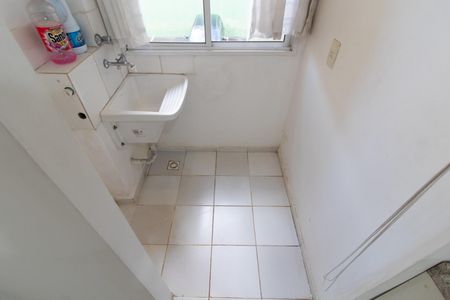 Apartamento à venda com 106m², 3 quartos e 2 vagas Apartamento à venda com 106m², 3 quartos e 2 vagasÁREA DE SERVIÇO