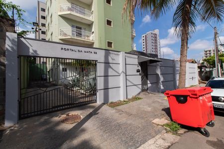 Apartamento à venda com 106m², 3 quartos e 2 vagas Apartamento à venda com 106m², 3 quartos e 2 vagasFACHADA