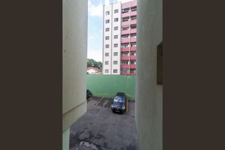Apartamento à venda com 106m², 3 quartos e 2 vagas Apartamento à venda com 106m², 3 quartos e 2 vagasVISTA DA ÁREA DE SERVIÇO