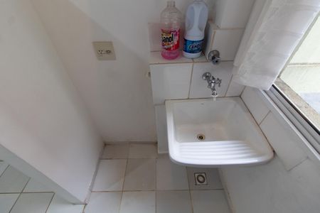 Apartamento à venda com 106m², 3 quartos e 2 vagas Apartamento à venda com 106m², 3 quartos e 2 vagasÁREA DE SERVIÇO