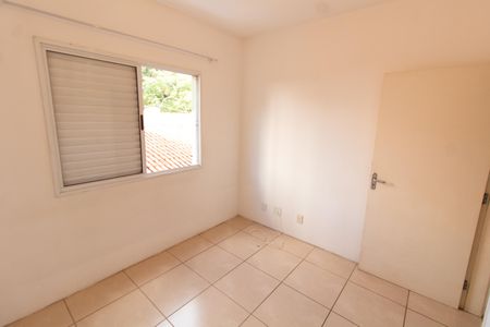 Apartamento à venda com 106m², 3 quartos e 2 vagas Apartamento à venda com 106m², 3 quartos e 2 vagasQUARTO 2