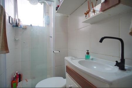 Apartamento para alugar com 43m², 2 quartos e 1 vagaBanheiro