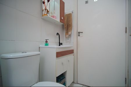 Apartamento para alugar com 43m², 2 quartos e 1 vagaBanheiro