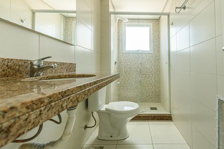 Apartamento à venda com 56m², 1 quarto e 1 vagaBanheiro Social