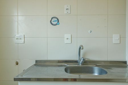 Apartamento à venda com 56m², 1 quarto e 1 vagaCozinha