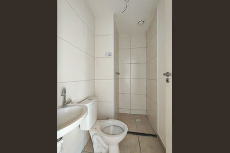 Apartamento para alugar com 33m², 1 quarto e 1 vaga Apartamento para alugar com 33m², 1 quarto e 1 vagaBanheiro