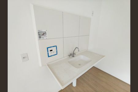 Apartamento para alugar com 33m², 1 quarto e 1 vaga Apartamento para alugar com 33m², 1 quarto e 1 vagaCozinha